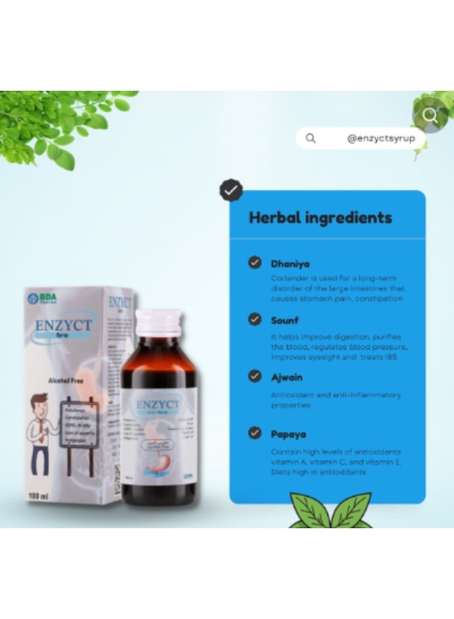 BDA Pharma Ayurvedic Digestive Herbal Syrup For Better Digestion And Gut Health With Fennel 100ml - Image 3