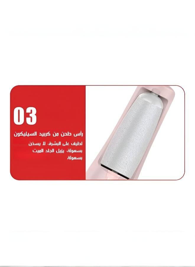 جهاز تقشير القدم الكهربائي لبشرة ناعمة - Image 5