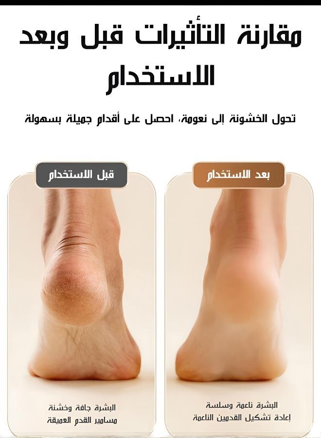 جهاز تقشير القدم الكهربائي لبشرة ناعمة - Image 3