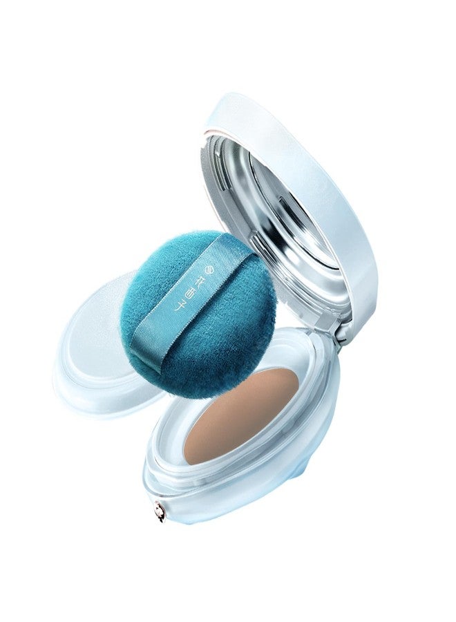 FLORASIS Breathable Loose Setting Powder, Flawless Jade Lightweight Long-Lasting Makeup Powder for Face (08 Amber) - Image 1