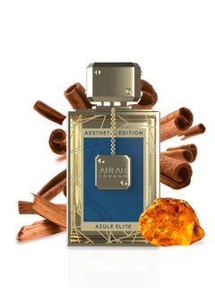 Anfar Aesthetic Edition Azule Elite 100 ml Extrait de Parfum  - Image 2
