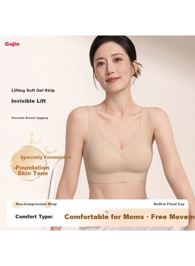 Gujin Foundation Liquid Bra Women's Small Chest Push-up Side Gathering Seamless Bra Women's Day Gift For Mom - Image 2