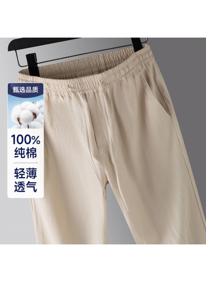 Fapai Men's Casual Pants Solid Color Easy Care Men's Casual Pants Men - Image 2