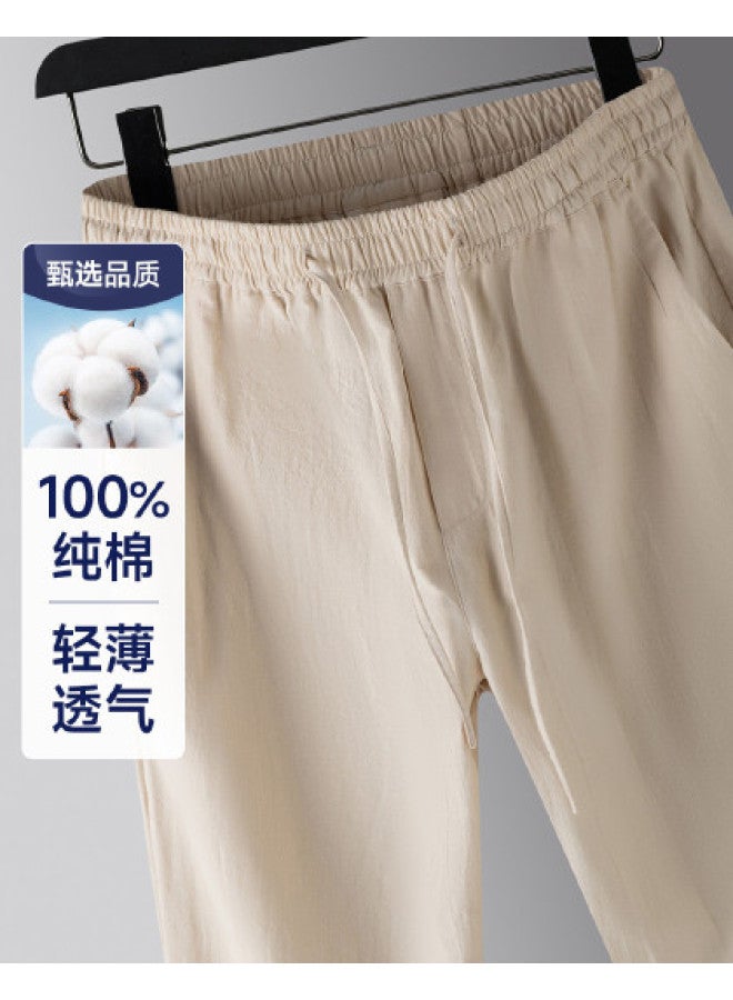 Fapai Men's Casual Pants Solid Color Easy Care Men's Casual Pants Men - Image 1