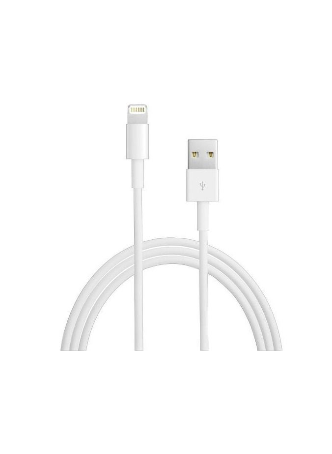 Lightning Cable 1M USB Charge Sync For IPhone Or IPad White 