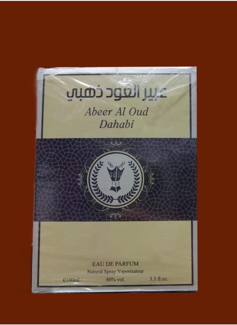 عطر عبير العود  ذهبي 100 مل EDP