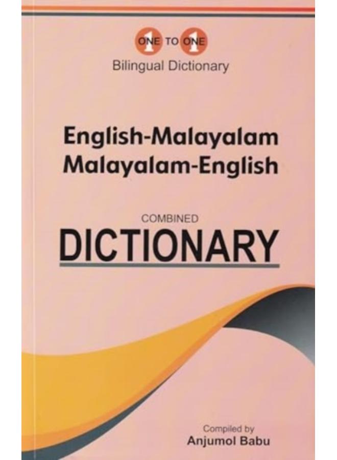 English-Malayalam & Malayalam-English One-to-One Dictionary