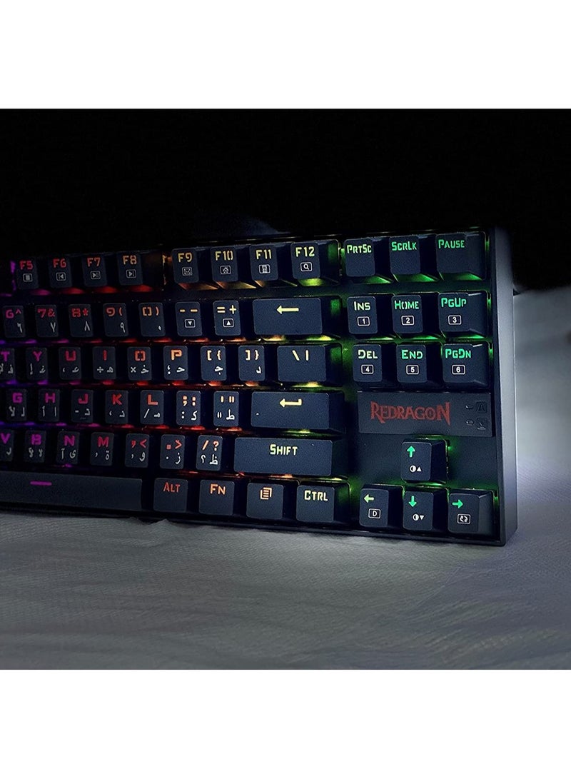 ريدراجون لوحة مفاتيح الألعاب الميكانيكية المدمجة Redragon KUMARA K552-RGB بالعربية والإنجليزية بدون لوحة مفاتيح رقمية مع مفاتيح زرقاء لمسية - 87 مفتاح مضاد للتداخل مع إضاءة خلفية، 19 وضع إضاءة - أسود - Image 2