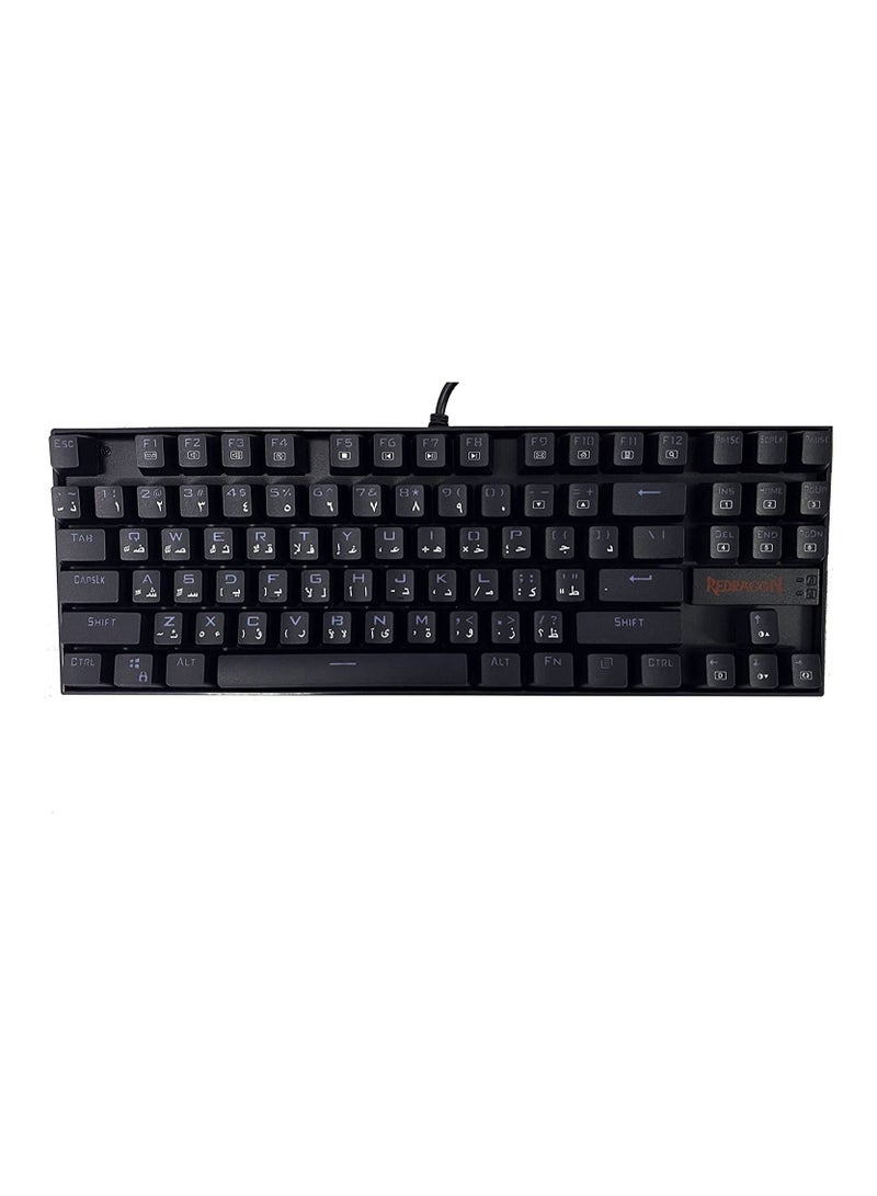 ريدراجون لوحة مفاتيح الألعاب الميكانيكية المدمجة Redragon KUMARA K552-RGB بالعربية والإنجليزية بدون لوحة مفاتيح رقمية مع مفاتيح زرقاء لمسية - 87 مفتاح مضاد للتداخل مع إضاءة خلفية، 19 وضع إضاءة - أسود - Image 4