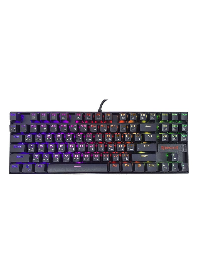 ريدراجون لوحة مفاتيح الألعاب الميكانيكية المدمجة Redragon KUMARA K552-RGB بالعربية والإنجليزية بدون لوحة مفاتيح رقمية مع مفاتيح زرقاء لمسية - 87 مفتاح مضاد للتداخل مع إضاءة خلفية، 19 وضع إضاءة - أسود - Image 1