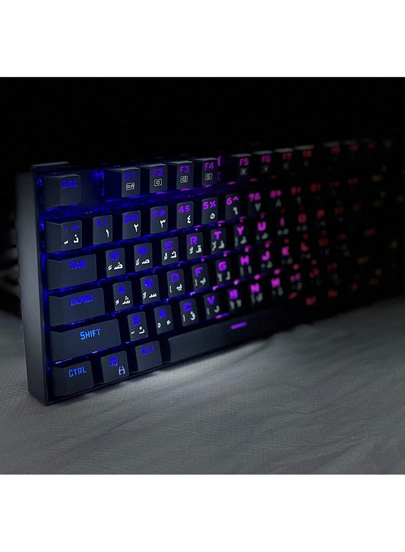 ريدراجون لوحة مفاتيح الألعاب الميكانيكية المدمجة Redragon KUMARA K552-RGB بالعربية والإنجليزية بدون لوحة مفاتيح رقمية مع مفاتيح زرقاء لمسية - 87 مفتاح مضاد للتداخل مع إضاءة خلفية، 19 وضع إضاءة - أسود - Image 3