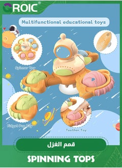 GROIC 3Pcs Suction Cup Spinner Toy for Baby, Spinners for 2 Year Old Boy Girl, Plane Travel Toddler Sensory Toy, Window Toys for Infant, Sensory Toys for Toddlers  - Image 4