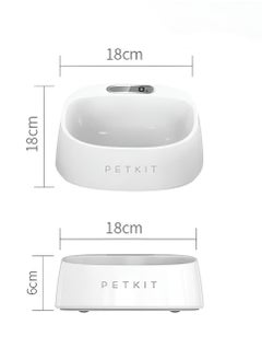 PetKit PetKit bowl with electronic scale  - Image 3