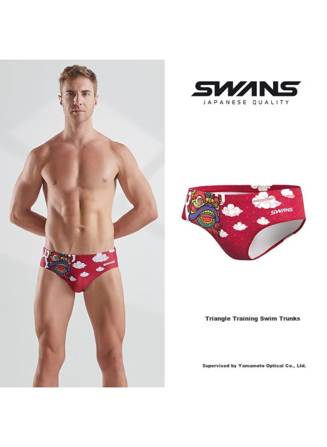 Speed Vision Swans Men's Professional Training Triangle Quick-drying Racing Chlorine-resistant Swimwear 260 Lion Red L - Image 3