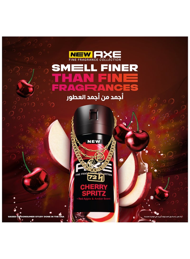 أكس بخاخ للجسم من مجموعة أكس للعطور الفاخرة، شيري سبرتز 150مل - Image 3