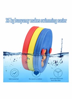 KASTWAVE Kids Arm Float Discs, 6PCS Arm Float Discs Swim Arm Bands EVA Foam Float Discs Swimming Float Aid Discs  - Image 4