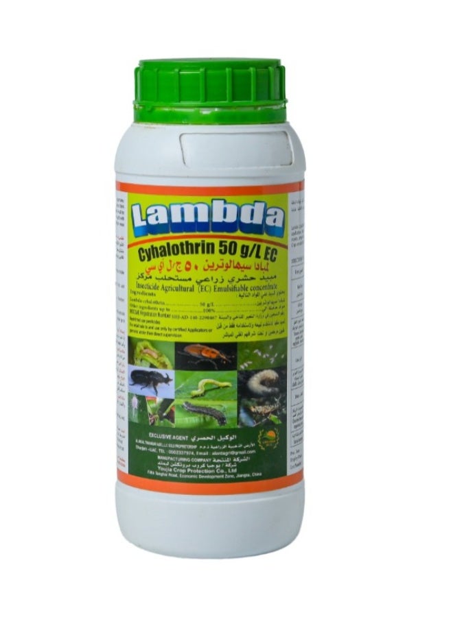 Pest Lambda Cyhalothrin 50 g/L EC – Agricultural Insecticide Against Various Chewing & Sucking Insects 1Ltr - Image 1