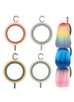 4-Pack Collapsible Wig Stand, Versatile Hanging Wig and Hat Holder, Open Design for Quick Drying, Portable Display Tool for Women's Wigs, Ideal for Storage and Display.