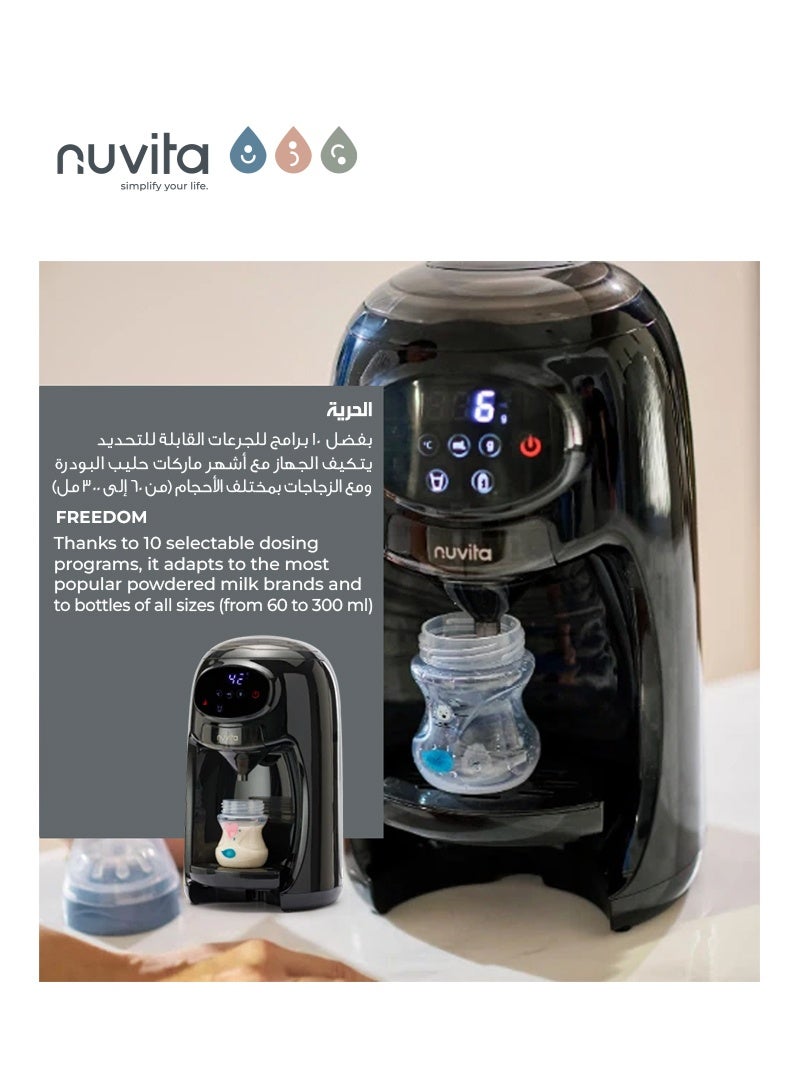 Nuvita Lattespresso Instant Formula Milk Maker | Heats, Doses & Mixes Milk | 10-Second Bottle Ready | 4 Temperature Options | Compatible with All Bottles & Formula Brands | Large Capacity - Image 5