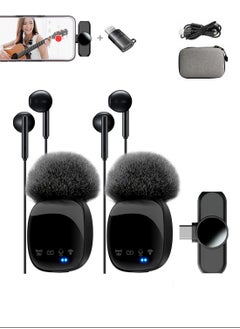 Generic Wireless Microphone for iPhone Android USB C Lavalier Microphone, Professional Grade with Monitor Earphones Anti-interference Microphone Video Recording Noise Cancelling Lavalier Microphone for YouTube Live Podcast  - Image 1