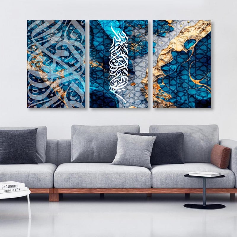 Marktna Three canvas panels with an abstract design and the phrase "In the name of God" with a hollow frame, measuring (90×40), three pieces. - Image 1