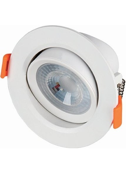 5 Pieces Ct 5204 5 W Recessed LED Spot Daylight 3200K - pzsku/Z331A5A5545481A765909Z/45/_/1730485109/f487b89a-1449-4af9-9ecc-e99cb483e7e5