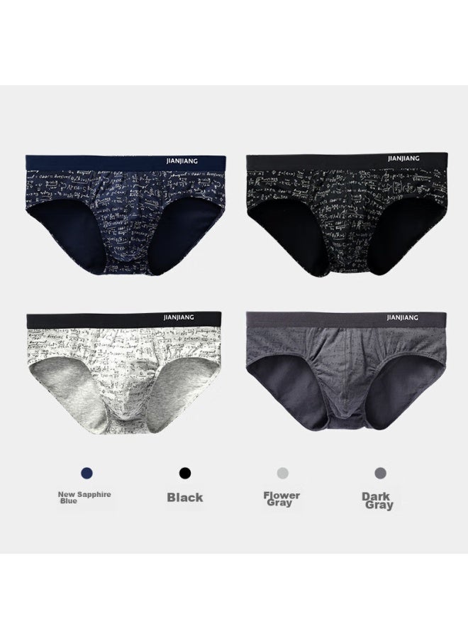 Athlete Jianjian Men's Underwear, Men's Briefs, Elastic Cotton Mid-rise Shorts Shorts, Formula Style, Comfortable, Antibacterial, 4-pack - Image 1