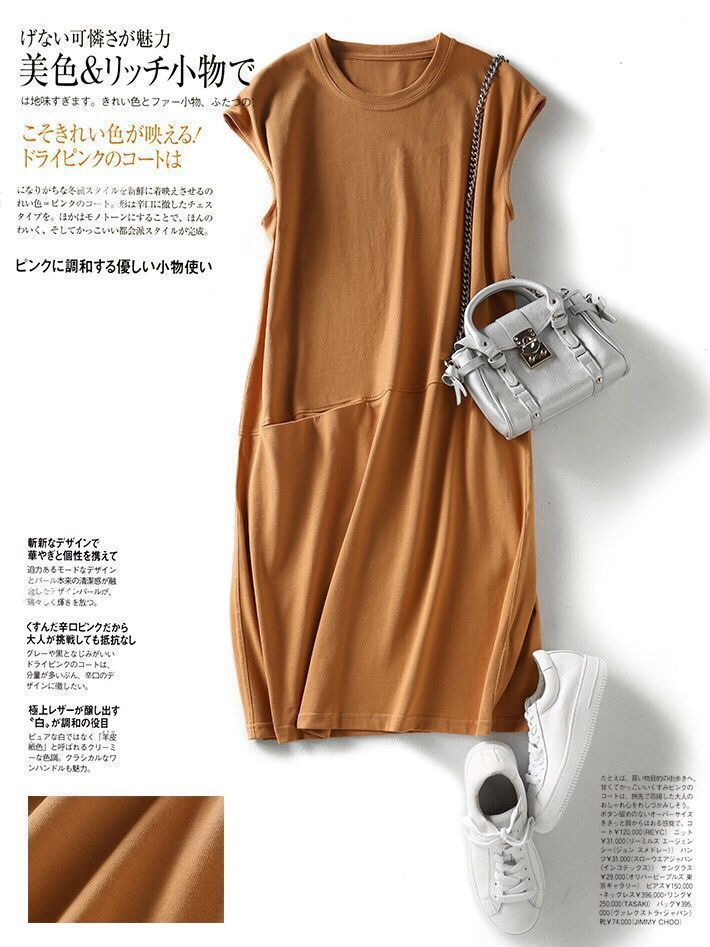 Plus Size Casual T-Shirt Dress Spring Summer Orange 