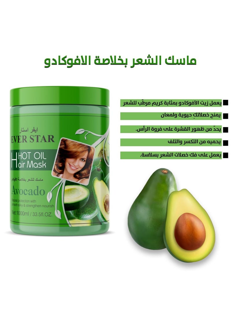 Ever star Hair Hot Oil Mask - Image 2