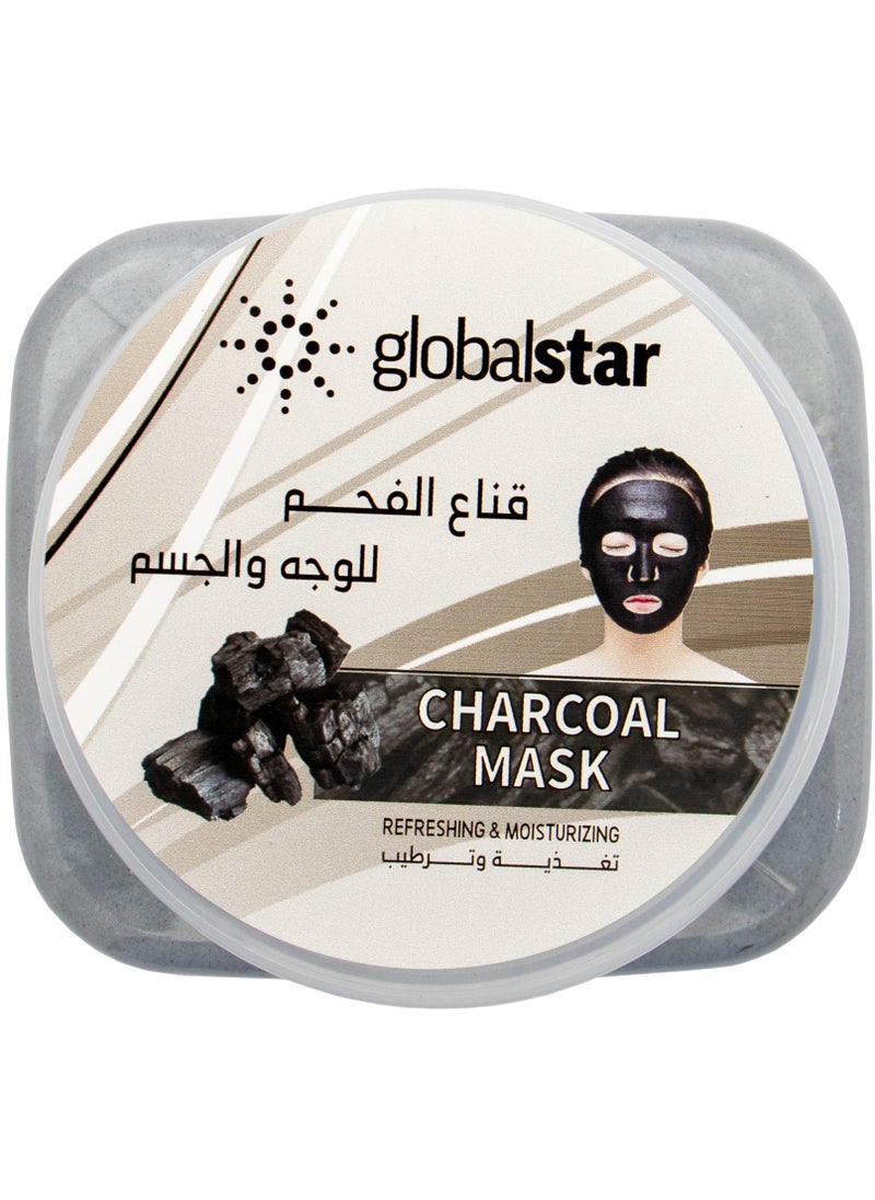 globalstar Charcoal Moisturizing Facial Mask 500ml  - Image 2