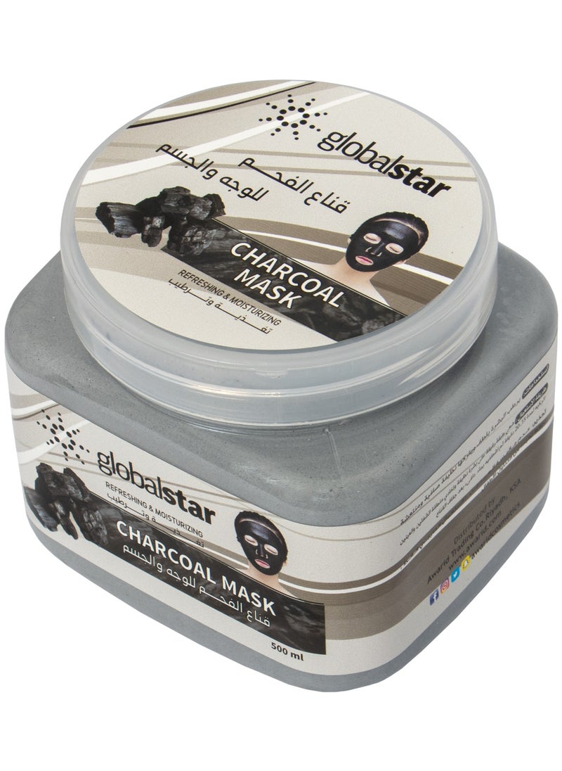 globalstar Charcoal Moisturizing Facial Mask 500ml  - Image 3