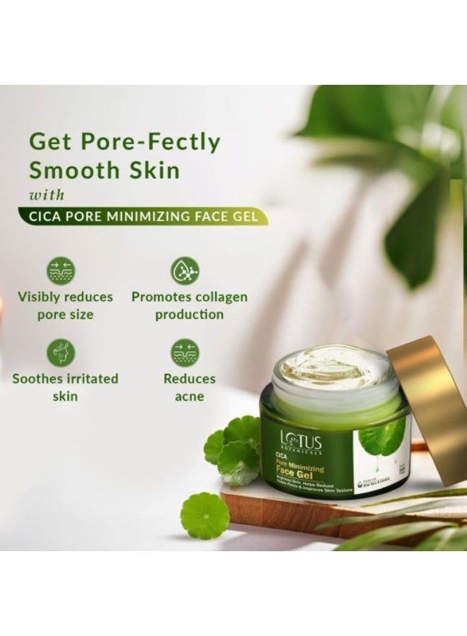 لوتس بوتنيكال مجموعة لوتس بوتانيكالز (Lotus Botanicals) المكونة من قطعتين: جل "سيكا" (Cica) للوجه لتصغير المسام (50 جم) + تونر للوجه (50 مل) - Image 3