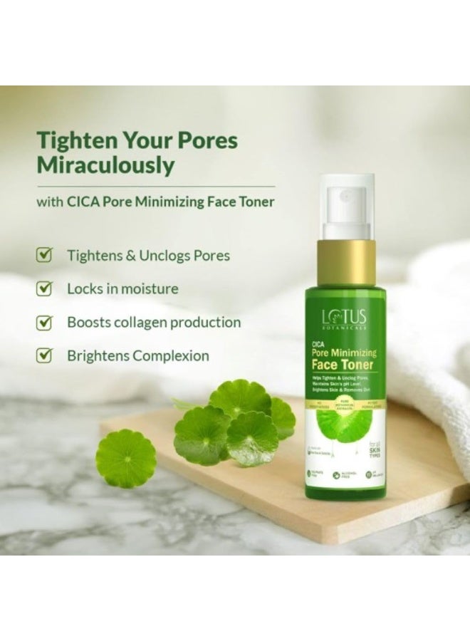 لوتس بوتنيكال مجموعة لوتس بوتانيكالز (Lotus Botanicals) المكونة من قطعتين: جل "سيكا" (Cica) للوجه لتصغير المسام (50 جم) + تونر للوجه (50 مل) - Image 2