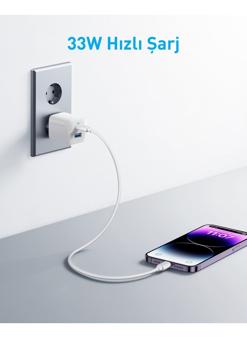 323 33W USB-C + USB-A Fast Charger - (USB-C PD 20W + USB-A 12W) Type-C Fast Charging Adapter Compatible with iPhone & Android - A2331 - White ( Turkey Guaranteed)