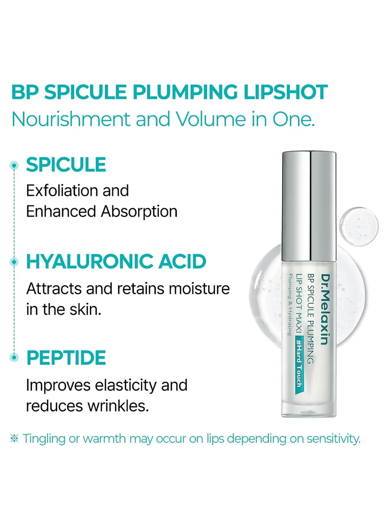دكتور ميلاكسين Bp Spicule علاج شفاه لامتلاء المظهر Maxi 4 مل