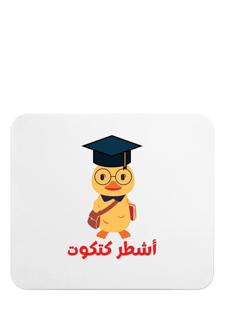 وسادة ماوس مضحكة - مطاطية cr-18