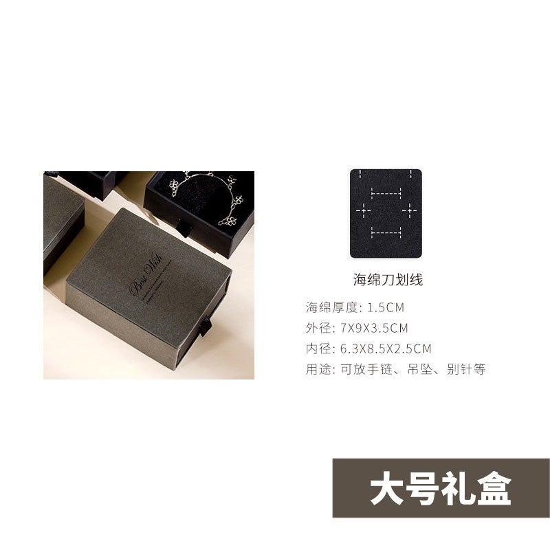 Qianjia Jewelry Storage Box Set - Earring, Necklace, Bracelet, Ring Boxes with Gift Bags, Silver Polishing Cloth, Earring Backs, Disinfecting Cotton, and Mirror