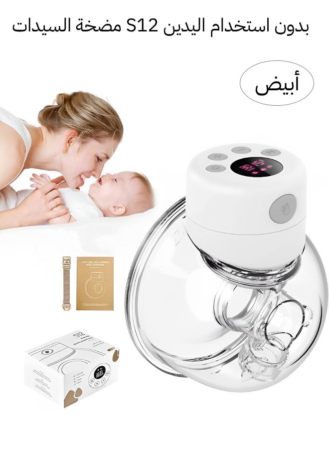 Perfin Breast Pump, Wearable Breast Pump, S12 Hands Free Breast Pump, Electric Portable Breast Pump with 2 Mode & 9 Levels, Wireless Breast Pump Hand Free, (White- 1 Pack)  - Image 1