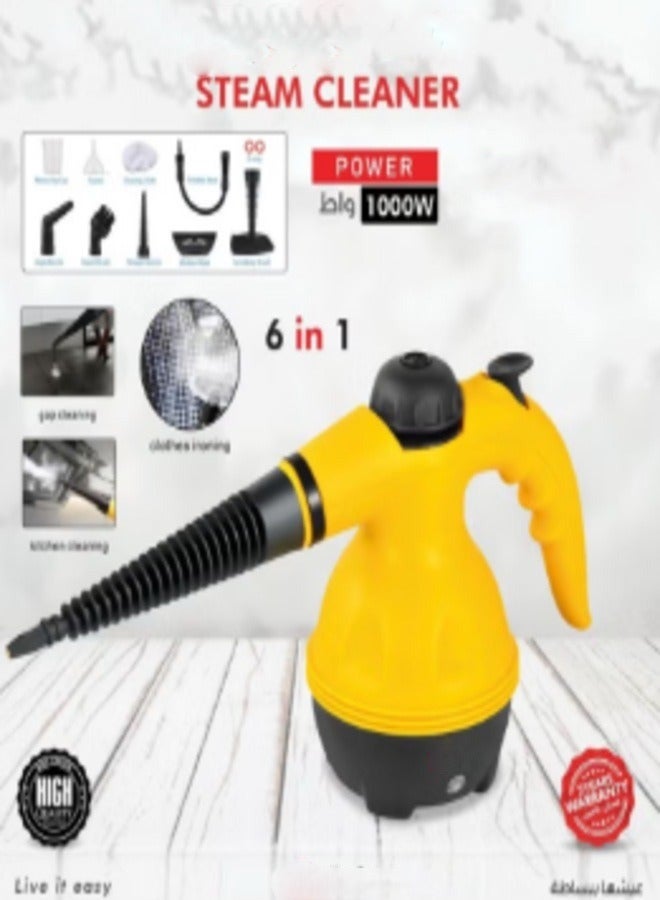 ال سي منظف بخار يدوي 6 في 1 بقوة 1000 واط - Image 2