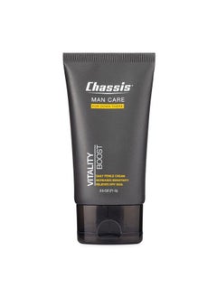 Vitality Boost Penile Cream For Dry Skin Moisturizing Sensitivity Solution