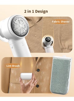 KASTWAVE Fabric Shaver,  Lint Remover with Brush, 1200mAh Sweater Shaver with Digital Display,3 Speeds Lint Shaver, 6-Leaf Blades Lint Remover for Clothes, Sofa, Bedding,White  - Image 4