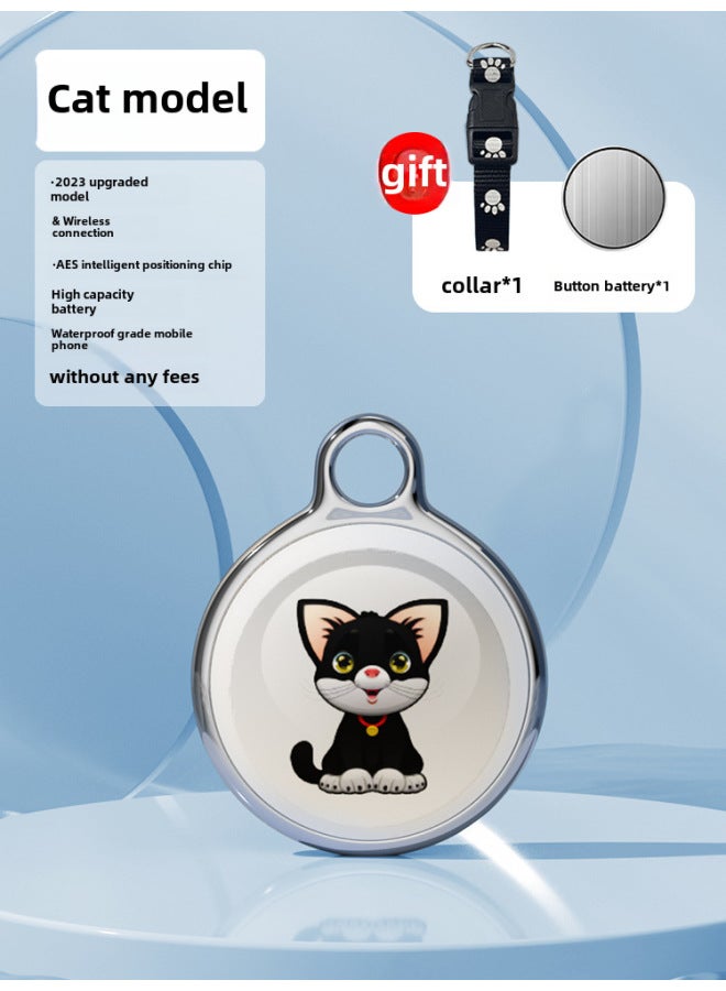 Neutral Global Pet Locator Cat Dog Tracking Location Artifact Collar Anti-walking Lost Tracking Artifact - Image 1