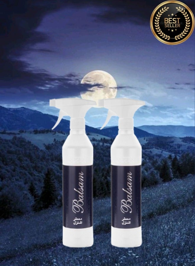 بانافع 2 قطع معطر منزل بلسم ازرق - Image 1