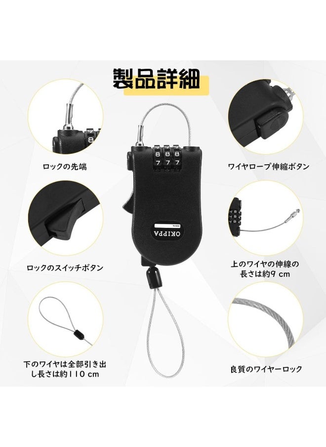 Motorcycle, Wheel and Wheel Safety Lock  - Image 5