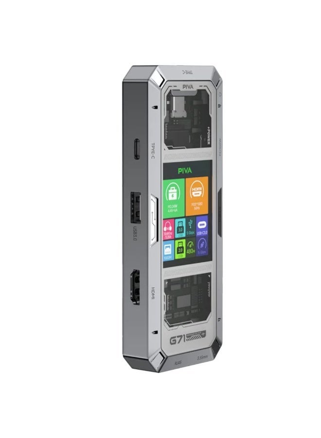 بيفا وصلة بيفا PIVA G71 الذكية 7 في 1 – أداء فائق وشحن سريع  PD 100W مع شاشة رقمية - Image 1