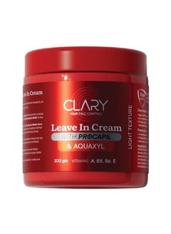CLARY Leave In Cream 300 gm 