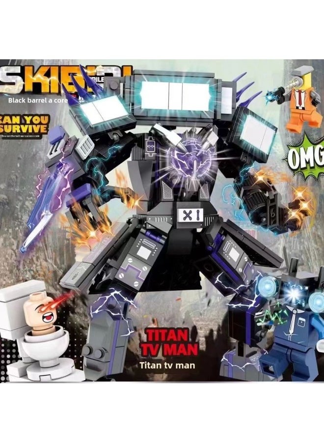 Generic - Titan TV Man Building Blocks Toilet Man Battle Monitor Man Fit Mecha Assembled Toys-Color:Gatling Monitor + Red Lotus Sword Demon + 3 Characters Comes With Disassembler - Image 1