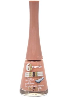BOURJOIS PARIS 1 Seconde Nail Polish - 03 Beige Distinction  - Image 1