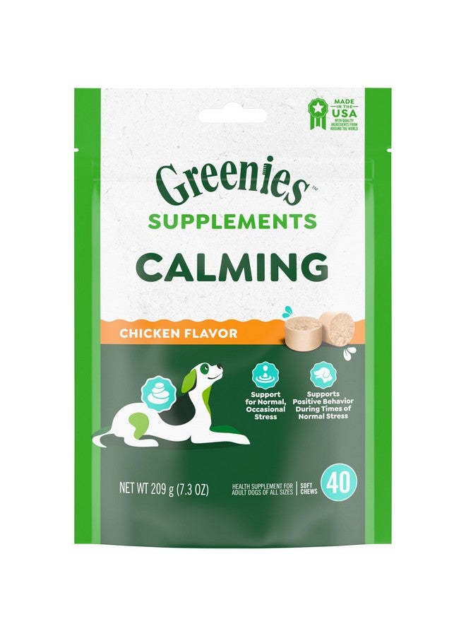 Greenies Supplements Calming Chews for Dogs Chicken Flavor, 7.3 oz. Container of 40 ct. Soft Chews Dog Calming Supplements - Image 1