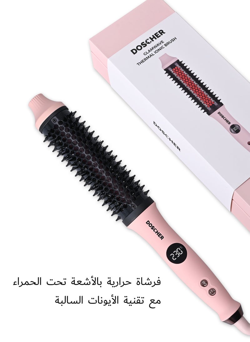 DOSCHER Thermal Brush, Hair Styler Brush with Infrared & Negative Ions, 38mm Straightening Brush for Dry Hair, Smooth & Shiny Waves, Up to 230°C, Global Voltage - Image 1
